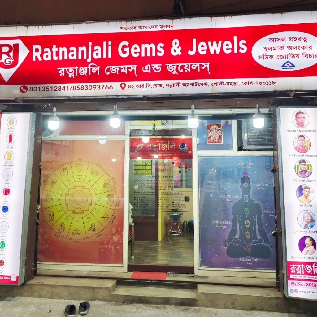 Gemstone Shop in Sodepur