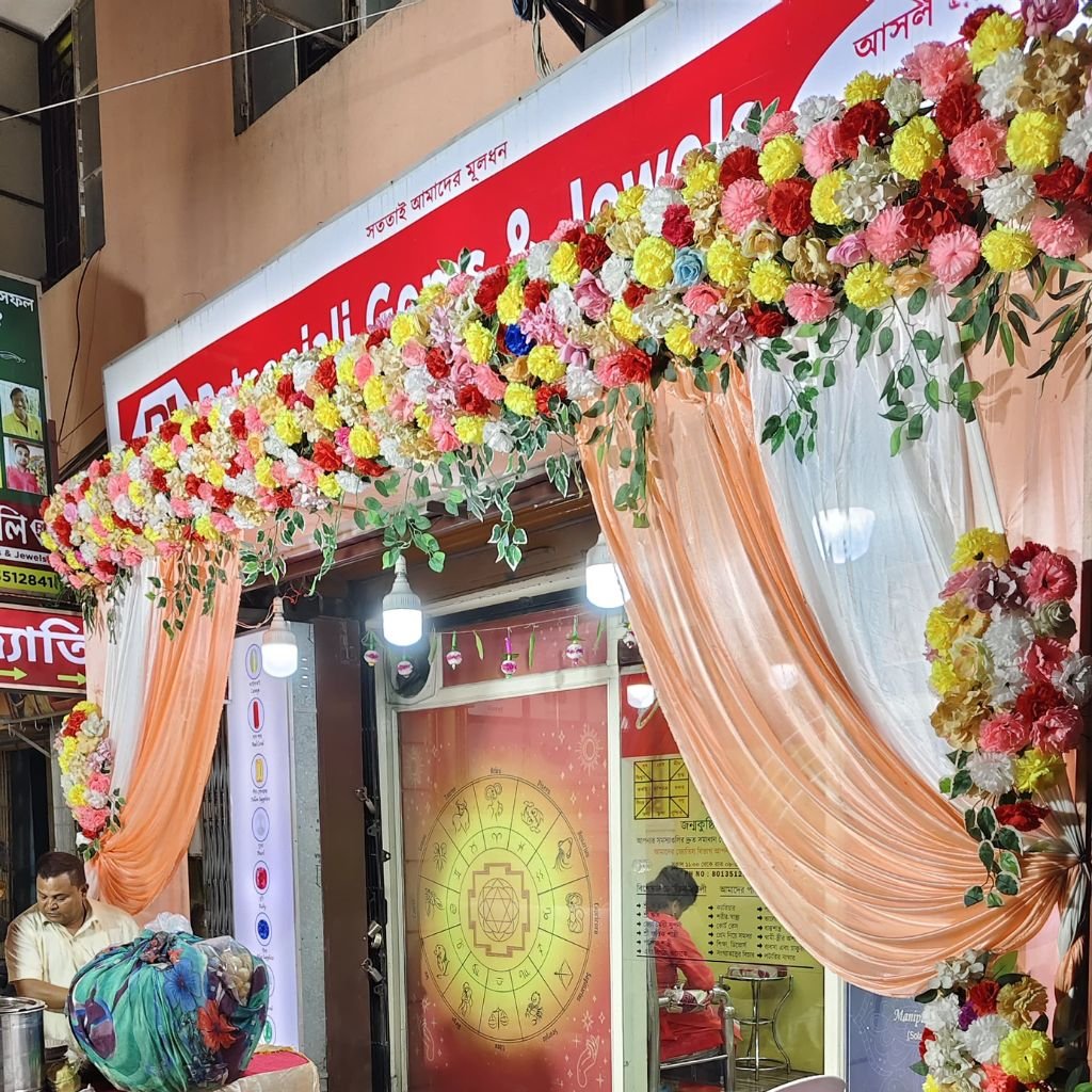 best gems shop in Konnagar